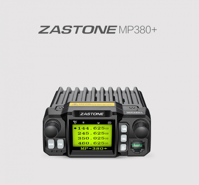 ZASTONE MP300+ 車載對講機(jī) 四頻段車載電臺 25W車載臺